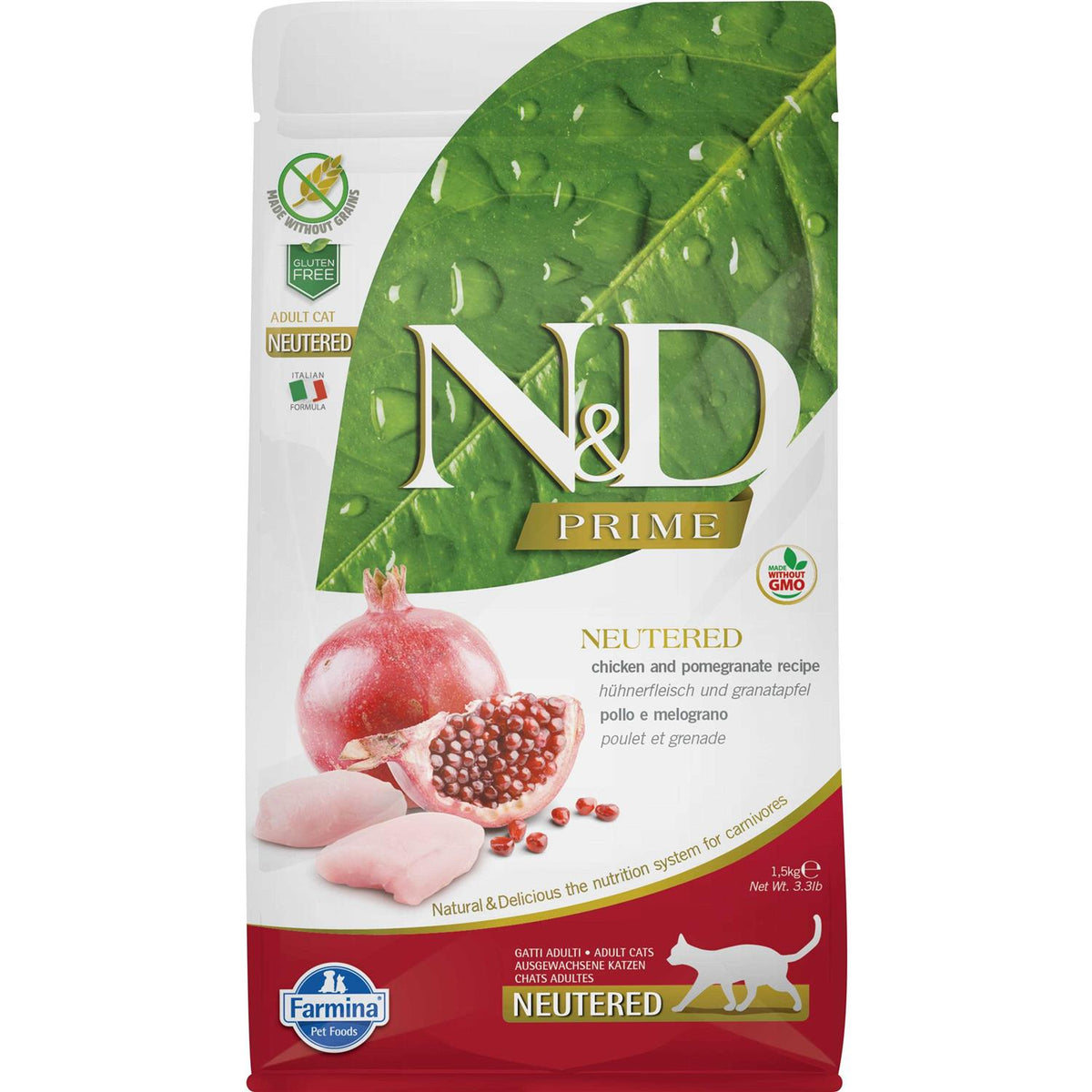 Chicken & Pomegranate Dry Cat Food O2494