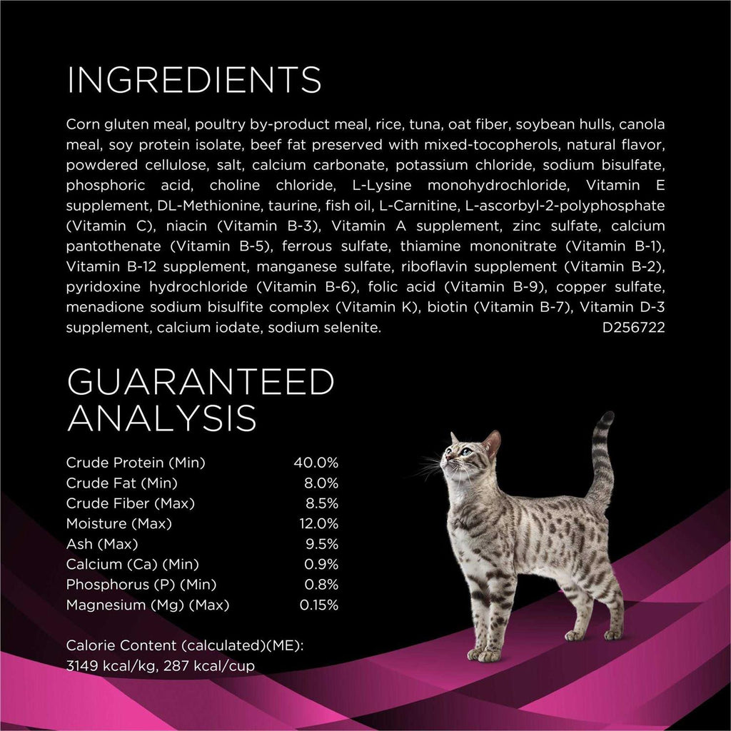 Urinary Dry Cat Food E307032
