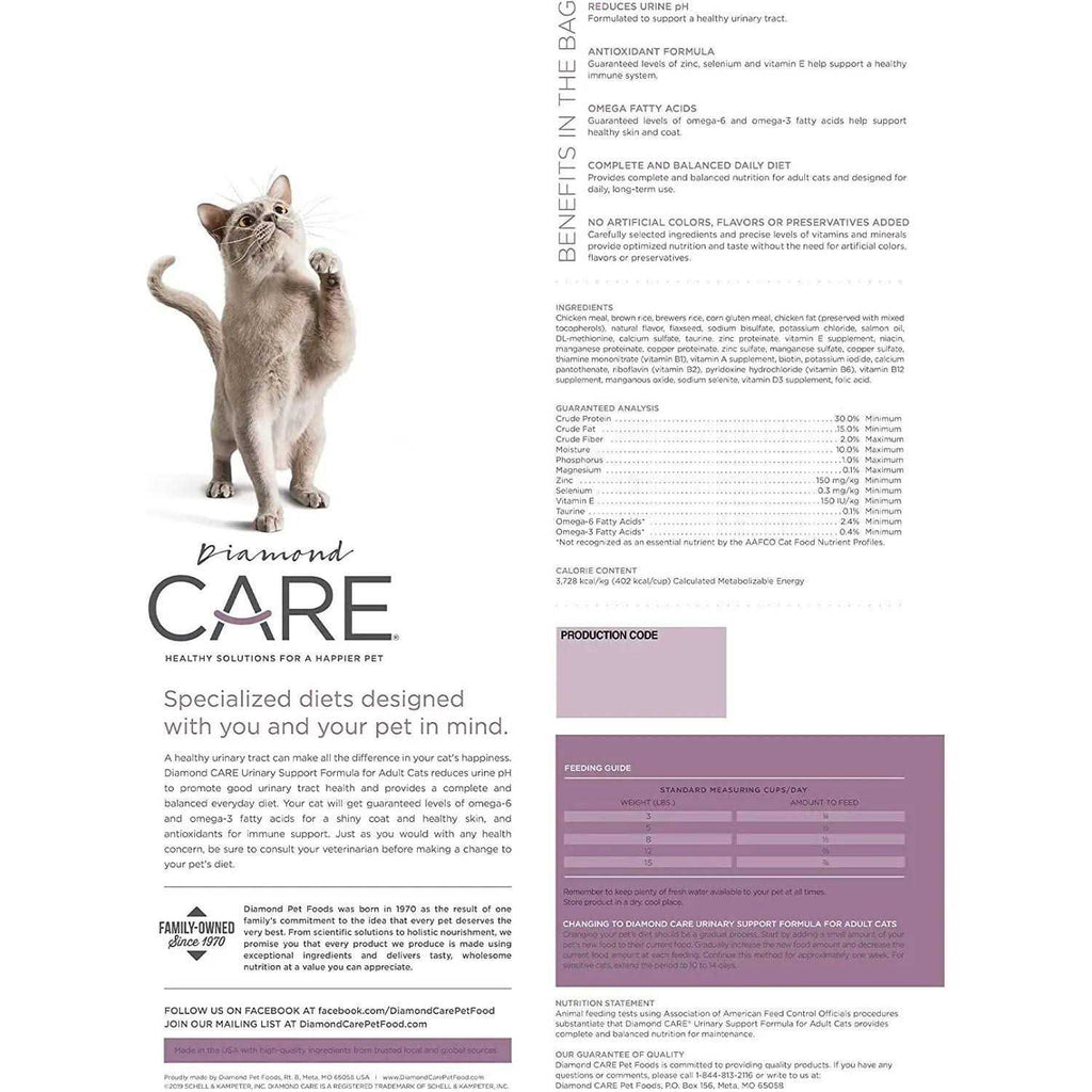 Adult Dry Cat Food B73642