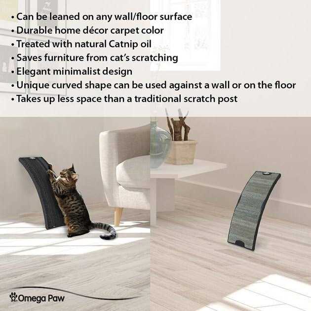 Curved Floor Scratching Board for Cats D7026
