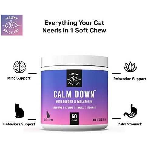 Calming Chews for Cats V28803
