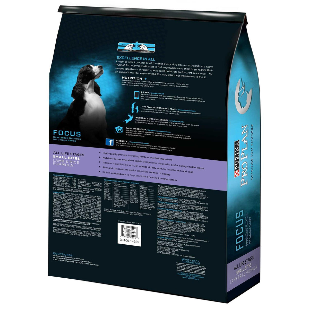 Lamb & Rice Dog Food Q2339