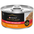 Chicken Entree in Gravy Canned Cat Food W8827