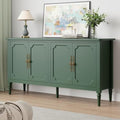 Black 4 Door Wood Console Cabinet U25667