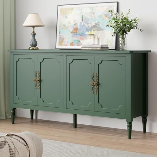 Black 4 Door Wood Console Cabinet U25667