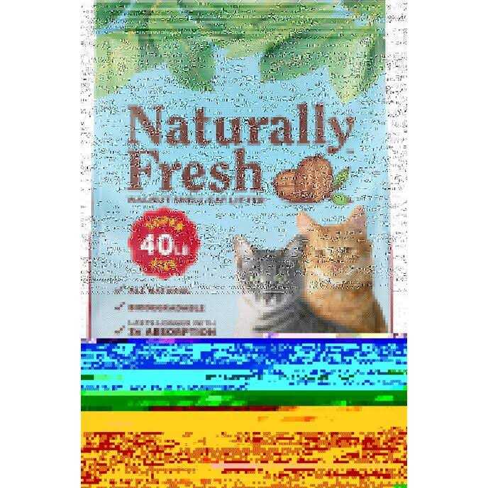 Walnut Shells Cat Litter J745334