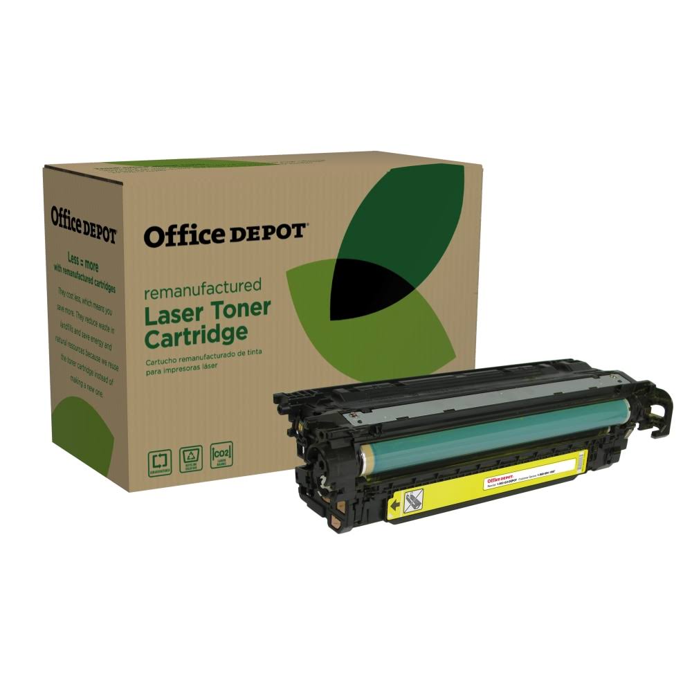 Yellow Toner Cartridge W38536