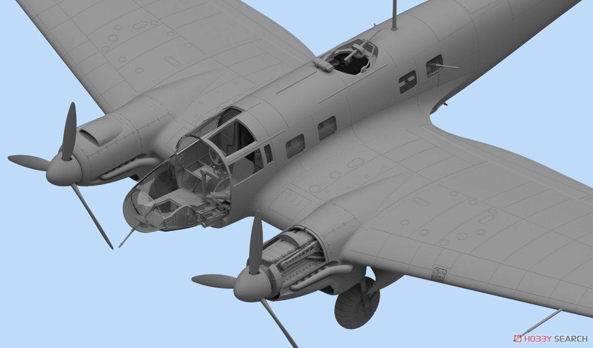 1/48 He 111H-3 German Bomber Scale Model I8302