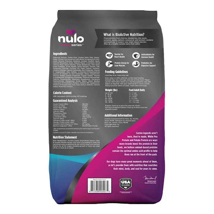 Salmon Oats Redfish Small Breed Dry Dog Food S1050