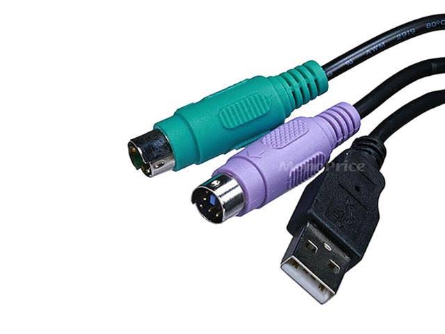 4-Port USB PS2 KVM Switch with Cables X804043