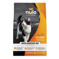 Chicken Dry Cat Food X108601