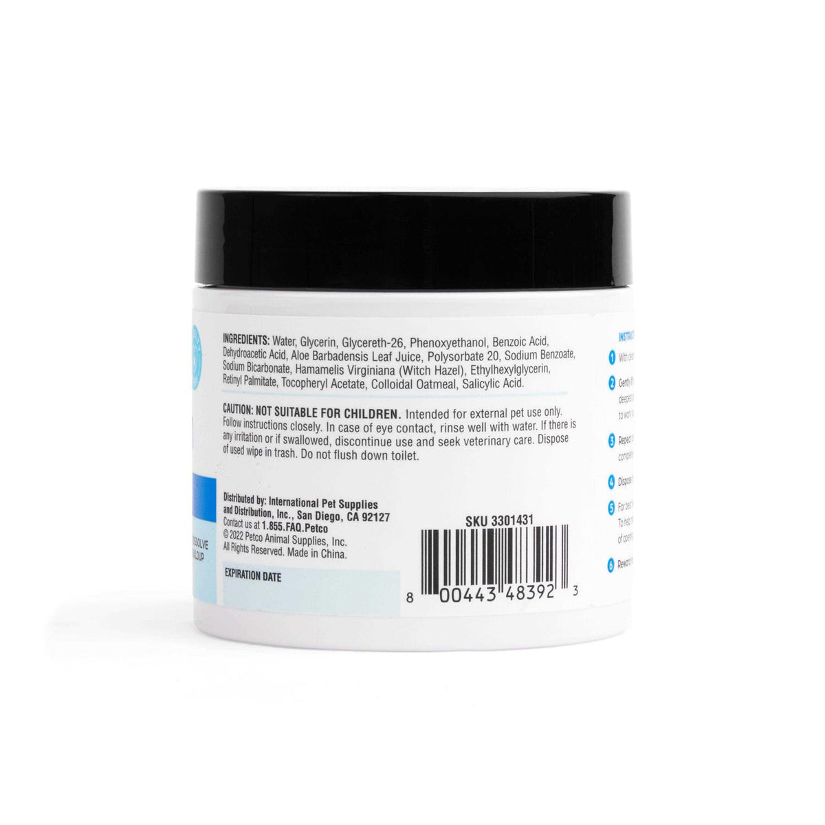 Small Dog Ear Wipes N766247