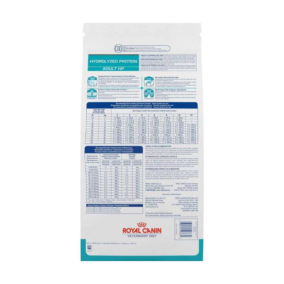 Hydrolyzed Protein Dry Dog Food M20658