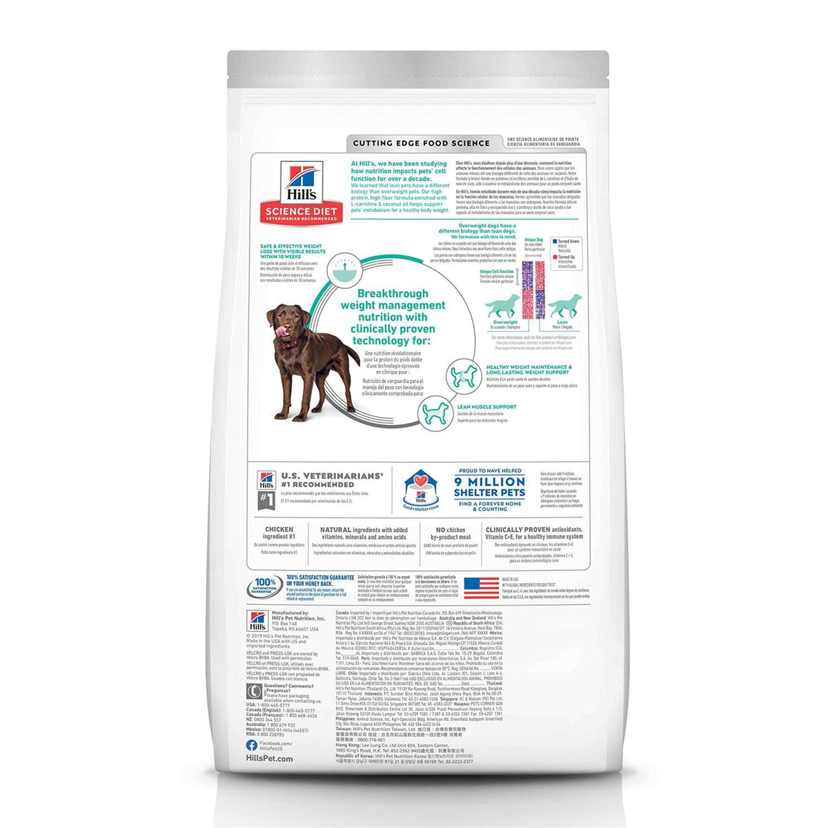 Adult Perfect Weight Large Breed Chicken Dry Dog Food O69159