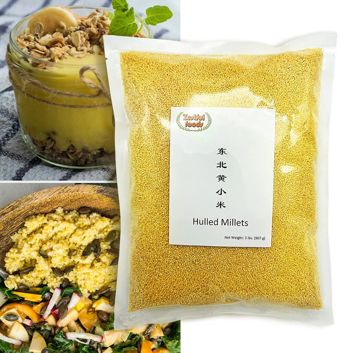 Hulled Millet Grain 2 Pounds W13093