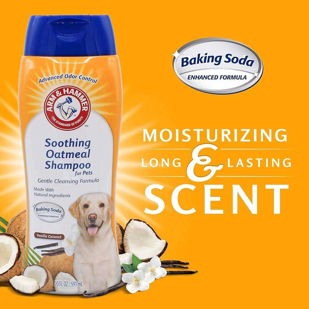 Oatmeal Shampoo for Pets B149