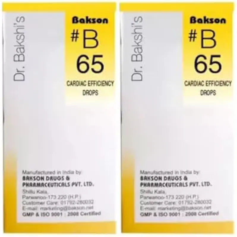 Cardiac Efficiency Drops 30ml Pack of 2 E597119