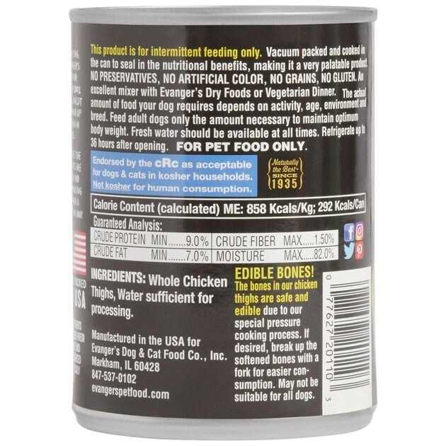 Grain-Free Whole Chicken Thighs Canned Dog Food W2966