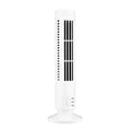 Adjustable USB Tower Fan N42815