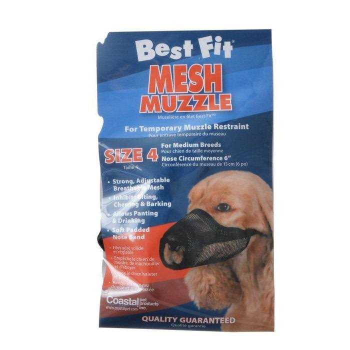 Mesh Muzzle G17488