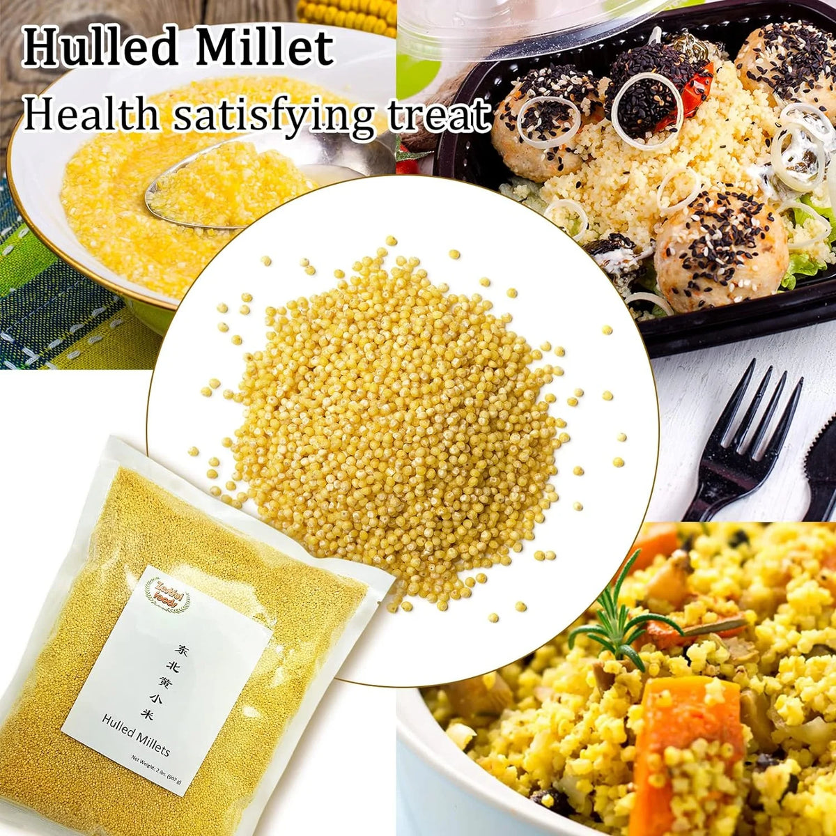 Hulled Millet Grain 2 Pounds W13093