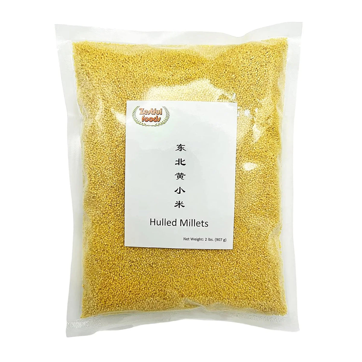 Hulled Millet Grain 2 Pounds W13093