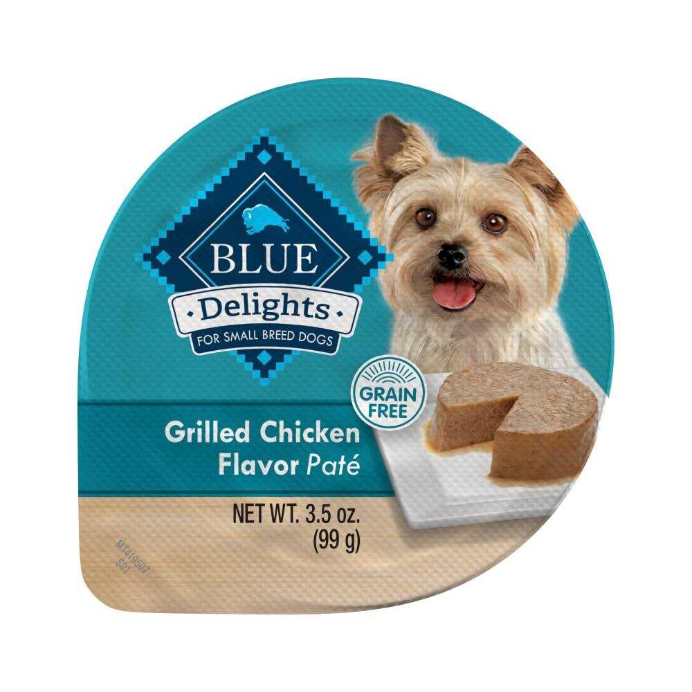 Chicken Flavor Pate Small Breed Dog Food R314048
