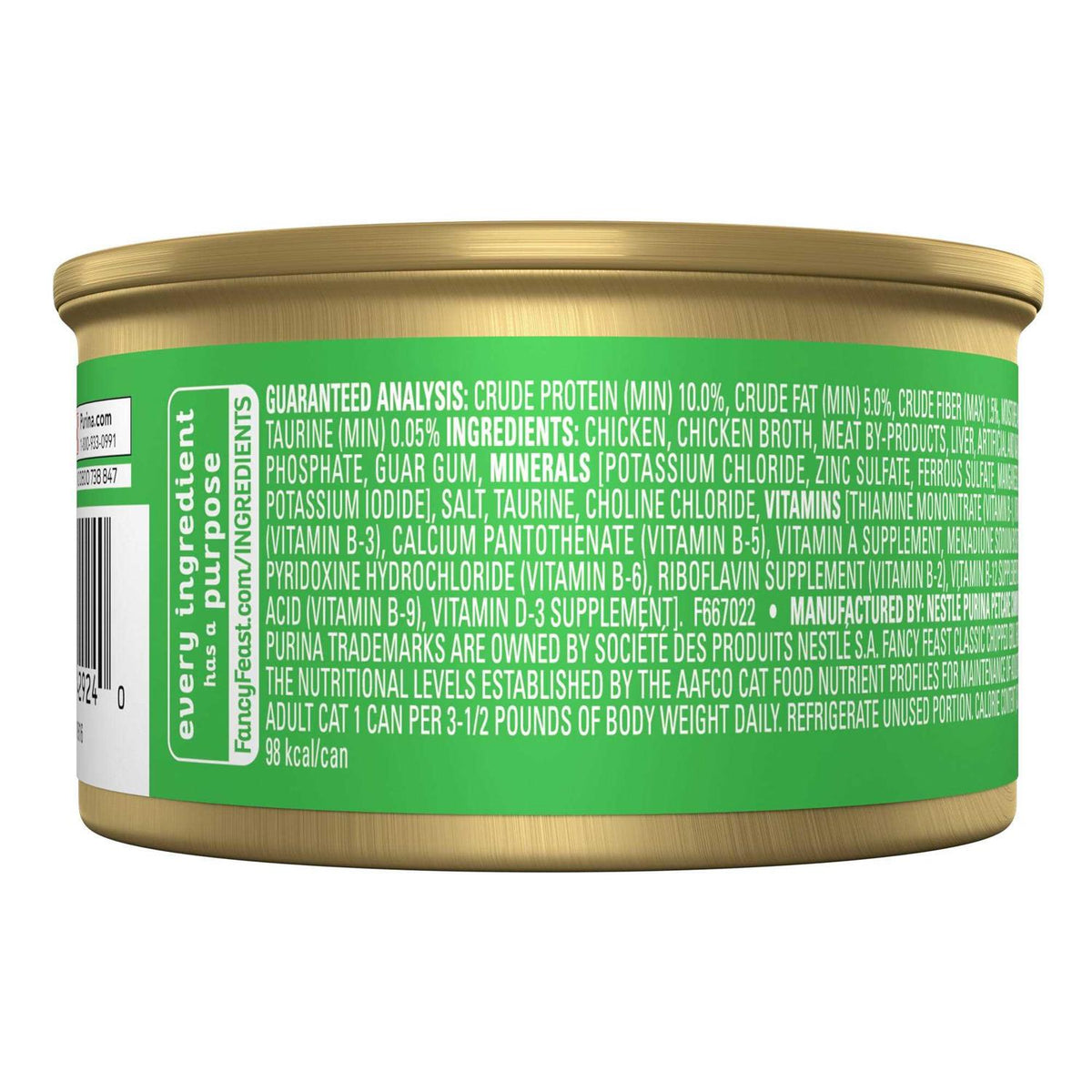Chopped Grill Feast Wet Cat Food Pate M655291