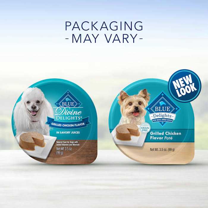 Chicken Flavor Pate Small Breed Dog Food R314048