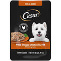 Wood-Grilled Chicken Flavor Wet Dog Food M4237