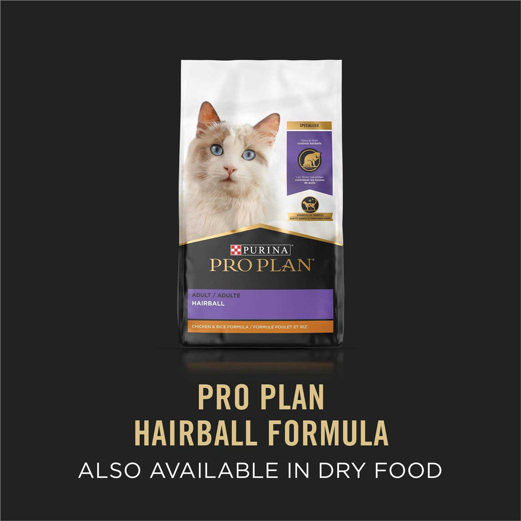 Hairball Control Wet Cat Food Variety Pack Y606506
