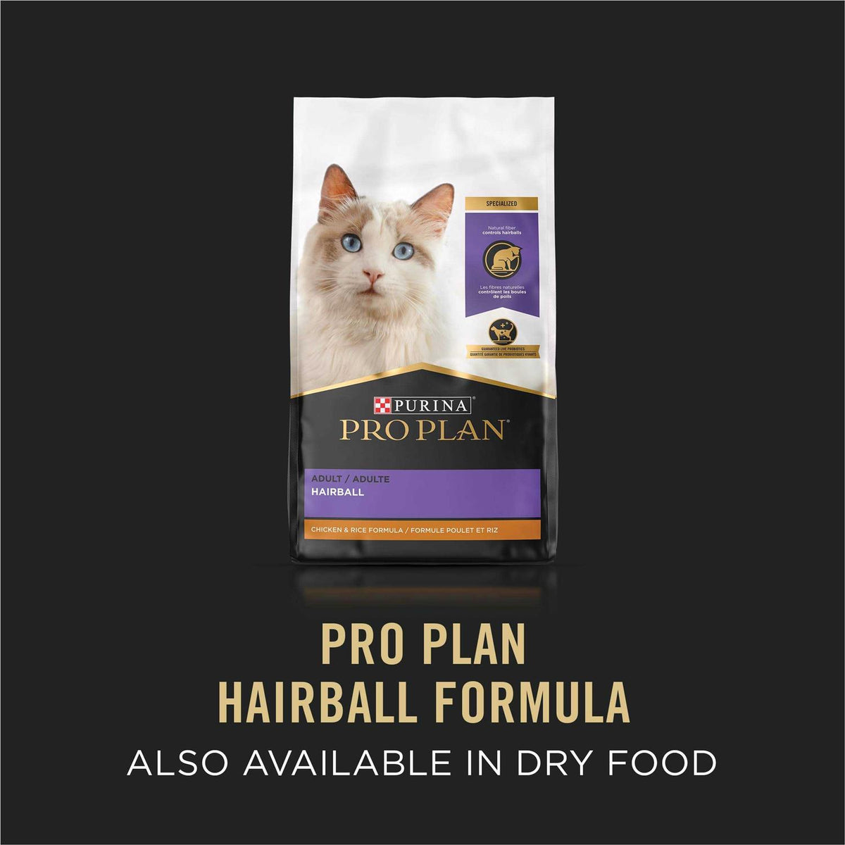 Hairball Control Wet Cat Food Variety Pack Y606506